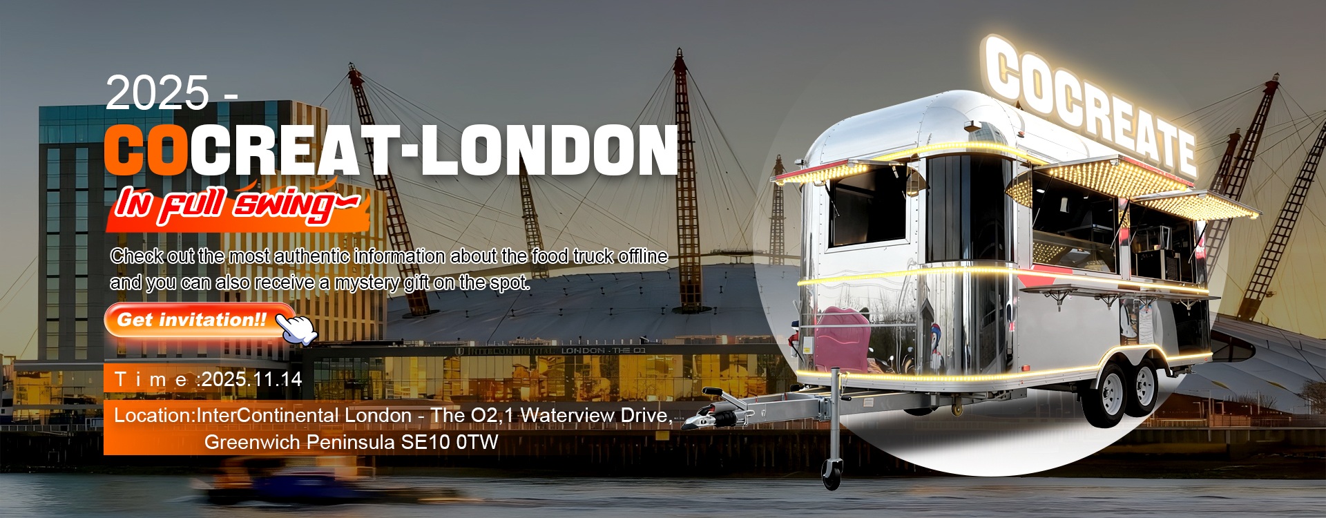 খাদ্য ট্রেলার প্রস্তুতকারক