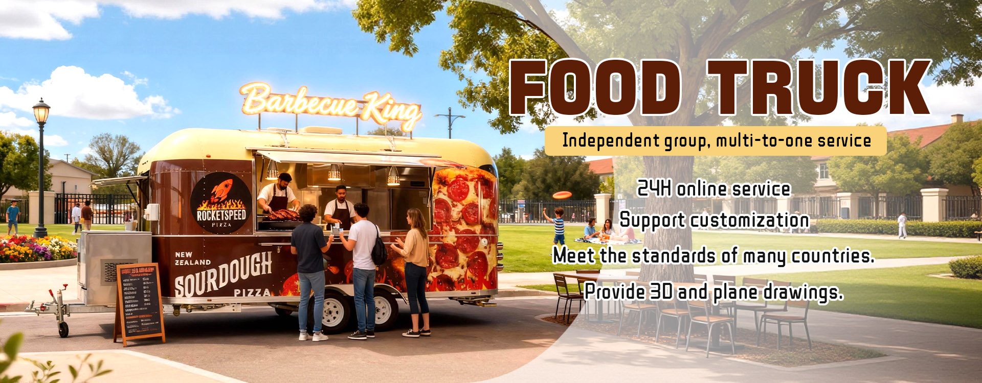 হাই-এন্ড কাস্টমাইজেশন