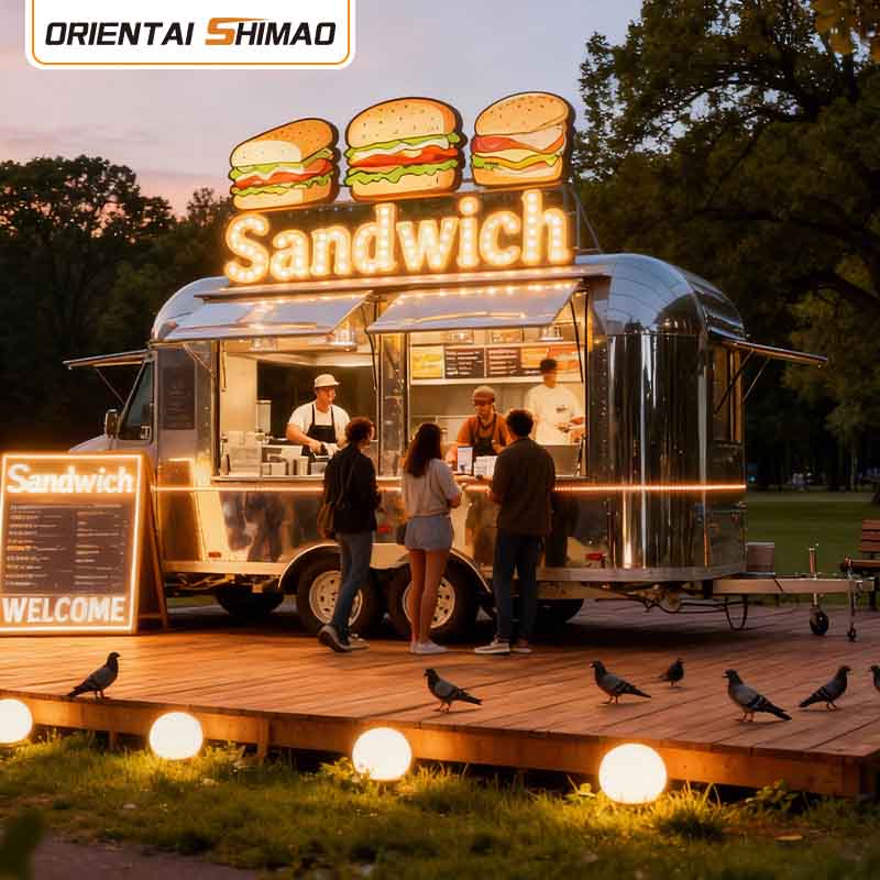 আইসক্রিম কার্ট