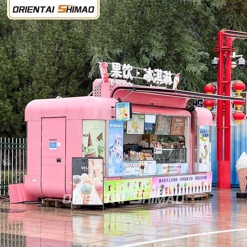 পিজা ট্রেলার